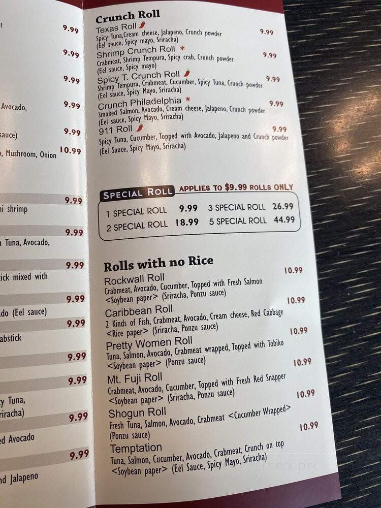 Sushi Box Frisco - Frisco, TX menu_pic