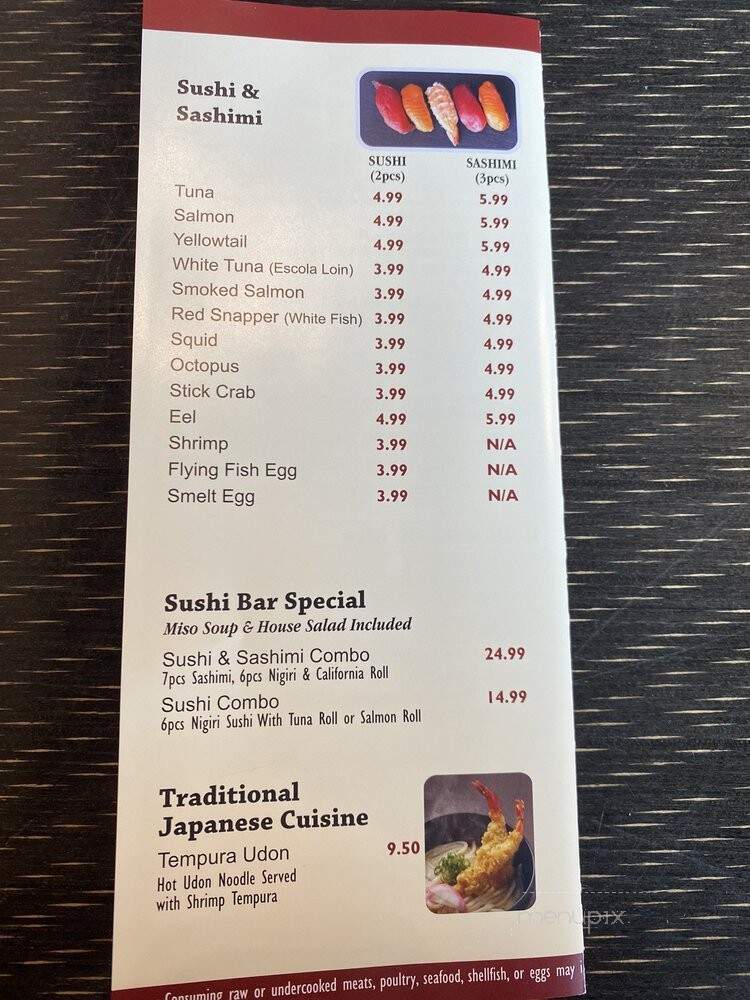 Sushi Box Frisco - Frisco, TX menu_pic