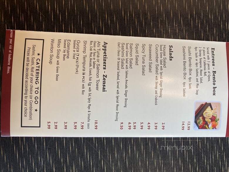 Sushi Box Frisco - Frisco, TX menu_pic