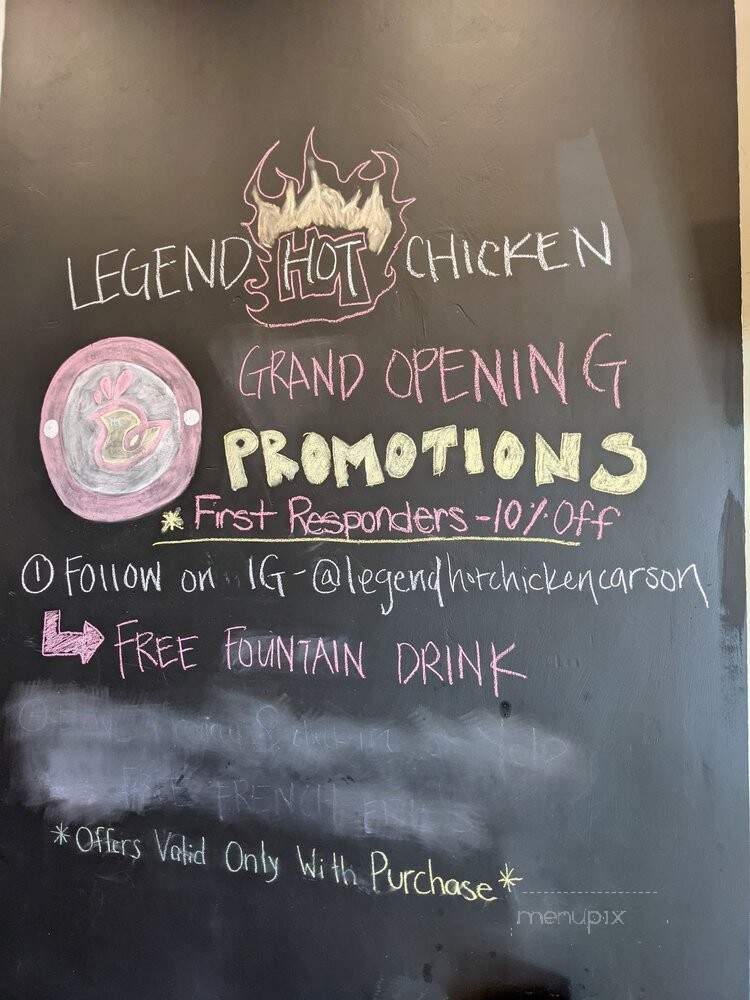 Legend Hot Chicken - Carson, CA
