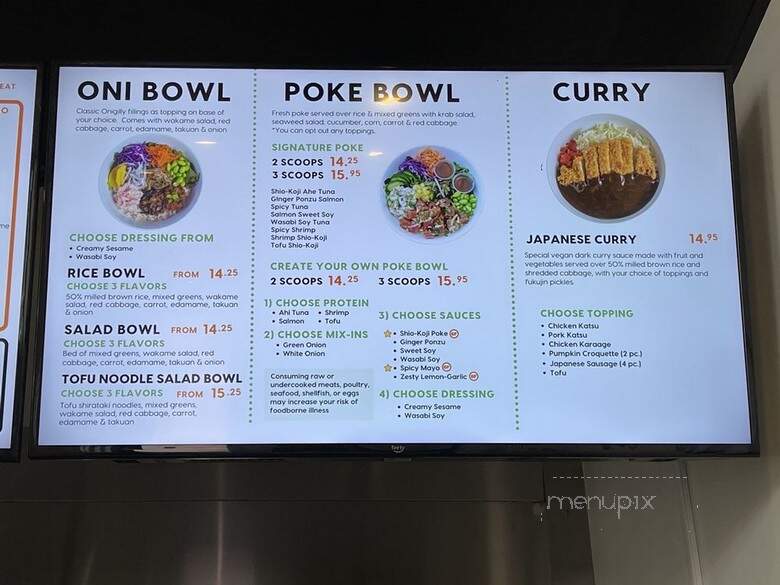Onigilly - San Mateo, CA menu_pic