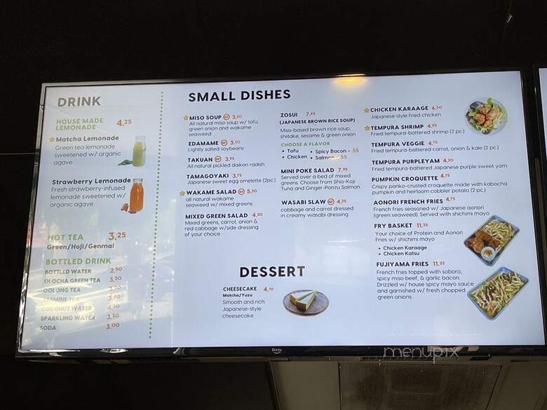 Onigilly - San Mateo, CA menu_pic