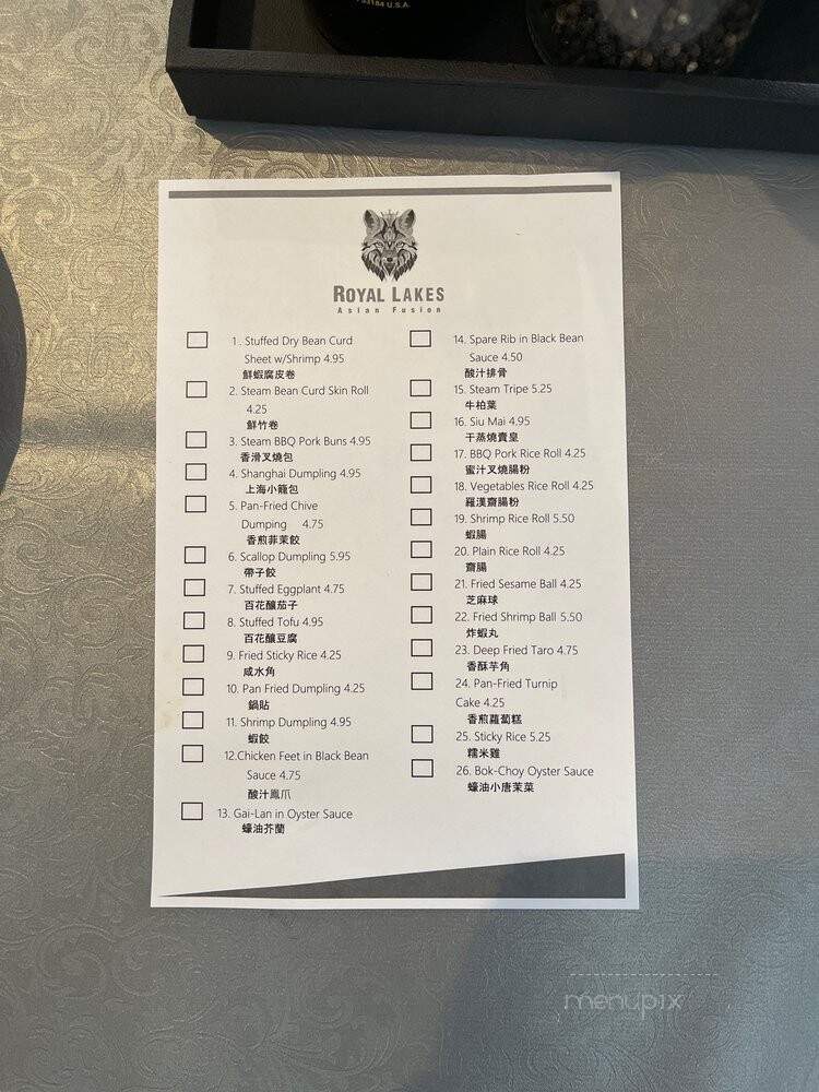 Royal Lakes Asian Fusion - Jacksonville, FL menu_pic