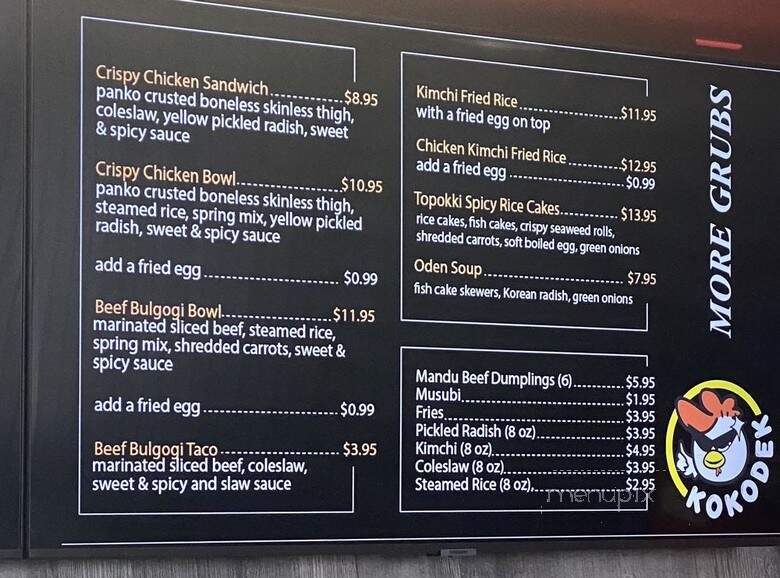 Kokodek - San Jose, CA menu_pic
