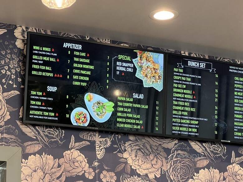 Silom Station - Sugar Land, TX menu_pic