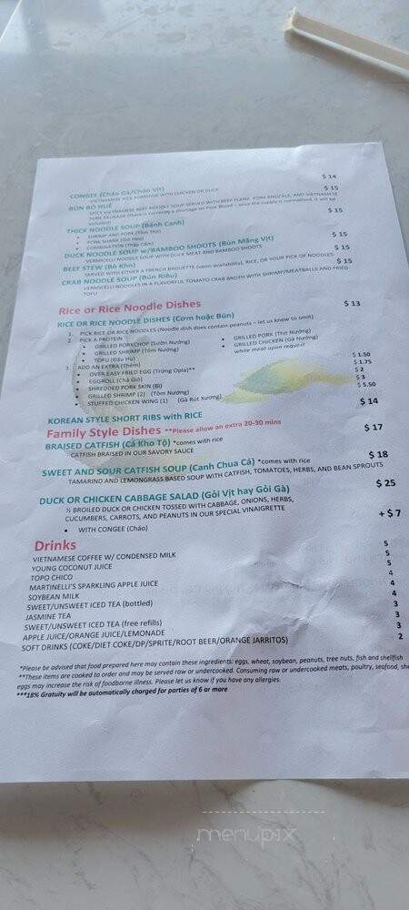 Pho Duc - Grand Prairie, TX menu_pic