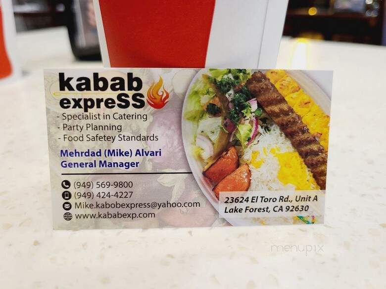 Kabab Express - Lake Forest, CA menu_pic