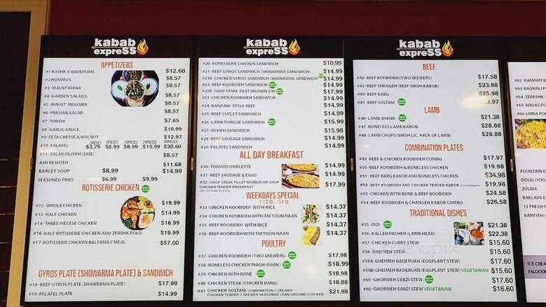 Kabab Express - Lake Forest, CA menu_pic