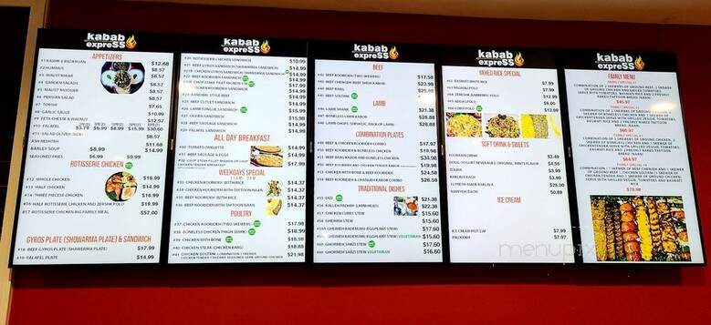Kabab Express - Lake Forest, CA menu_pic