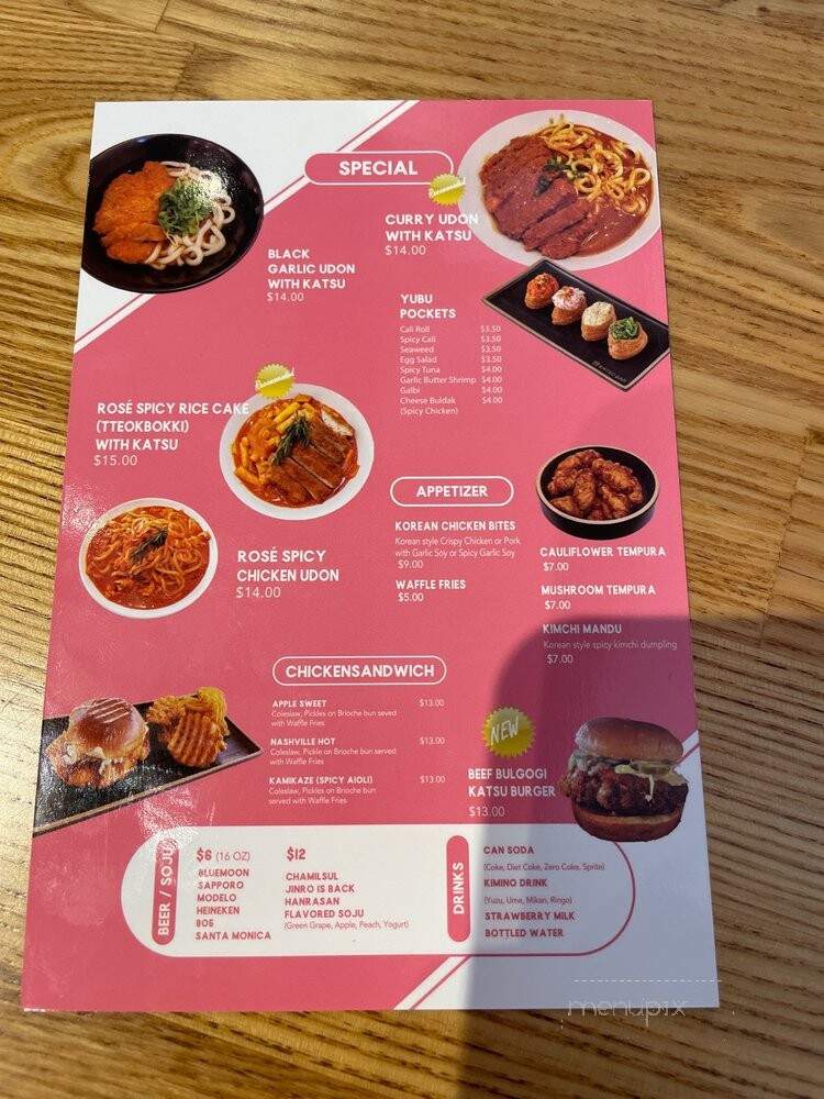 Katsu Bar - Torrance, CA menu_pic