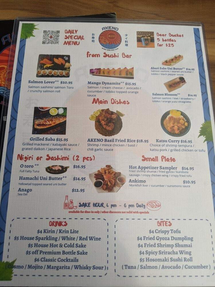 Akeno Sushi Bar and Thai - Alexandria, VA menu_pic