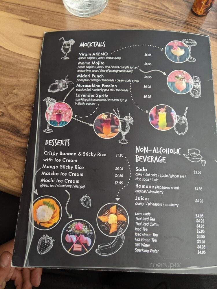 Akeno Sushi Bar and Thai - Alexandria, VA menu_pic