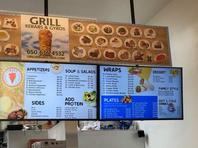 Grill Kebabs and Gyros - South San Francisco, CA