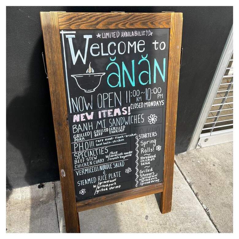 Anan - Los Angeles, CA menu_pic