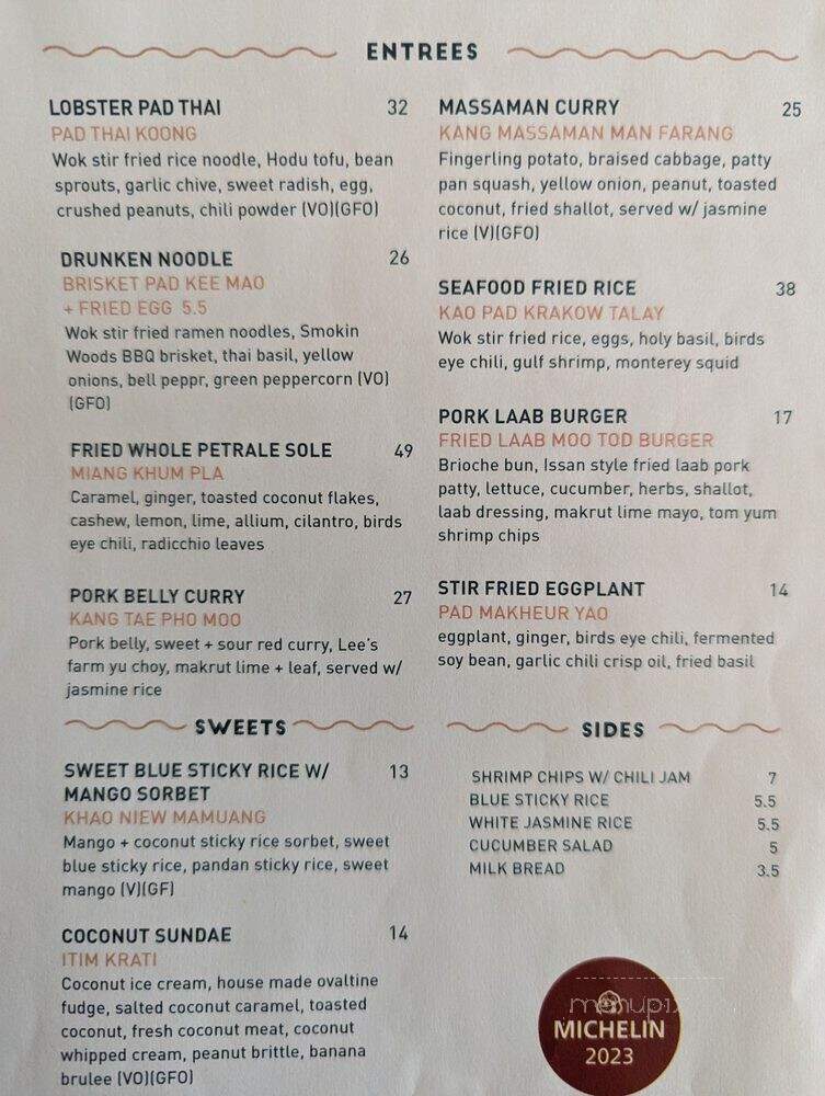Jo's Modern Thai - Oakland, CA menu_pic
