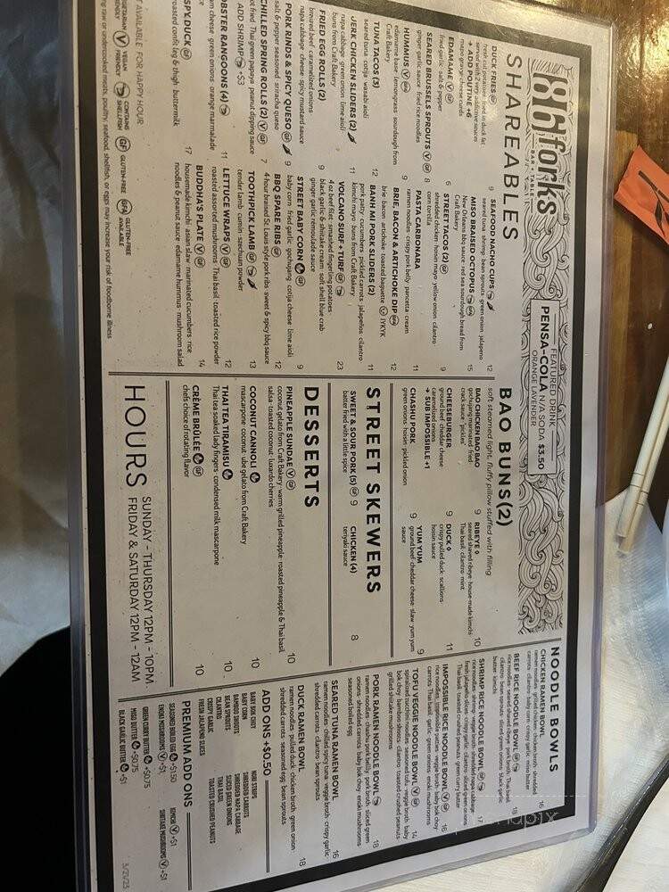 86 Forks Bar + Table - Pensacola, FL menu_pic