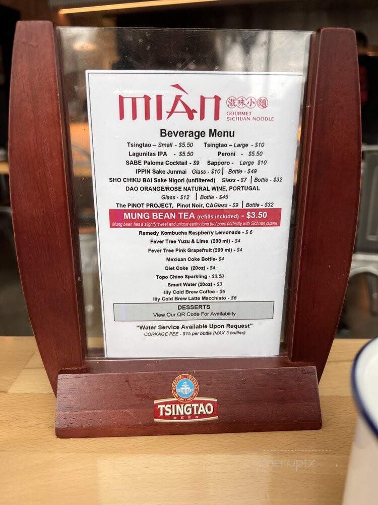 Mian - Los Angeles, CA menu_pic