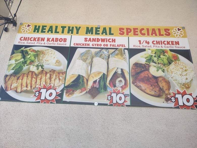 Chicken Maison - Fountain Valley, CA menu_pic