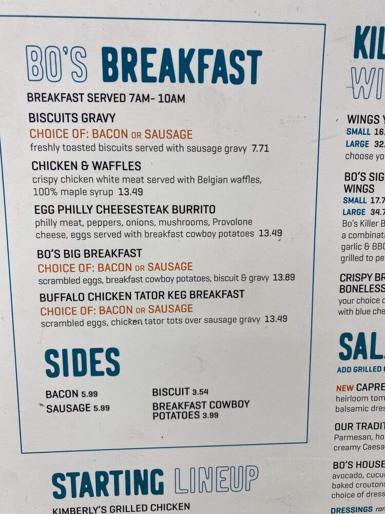 Bokampers Sports Bar & Grill - Fort Lauderdale, FL menu_pic