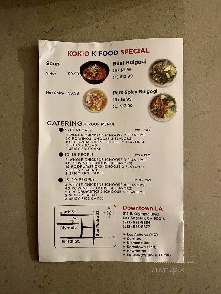 Kokio Chicken - Los Angeles, CA menu_pic