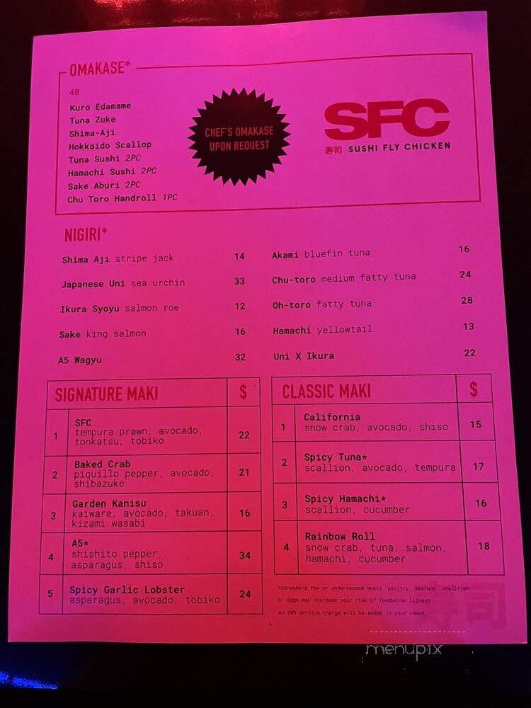 Sushi Fly Chicken - Miami Beach, FL menu_pic