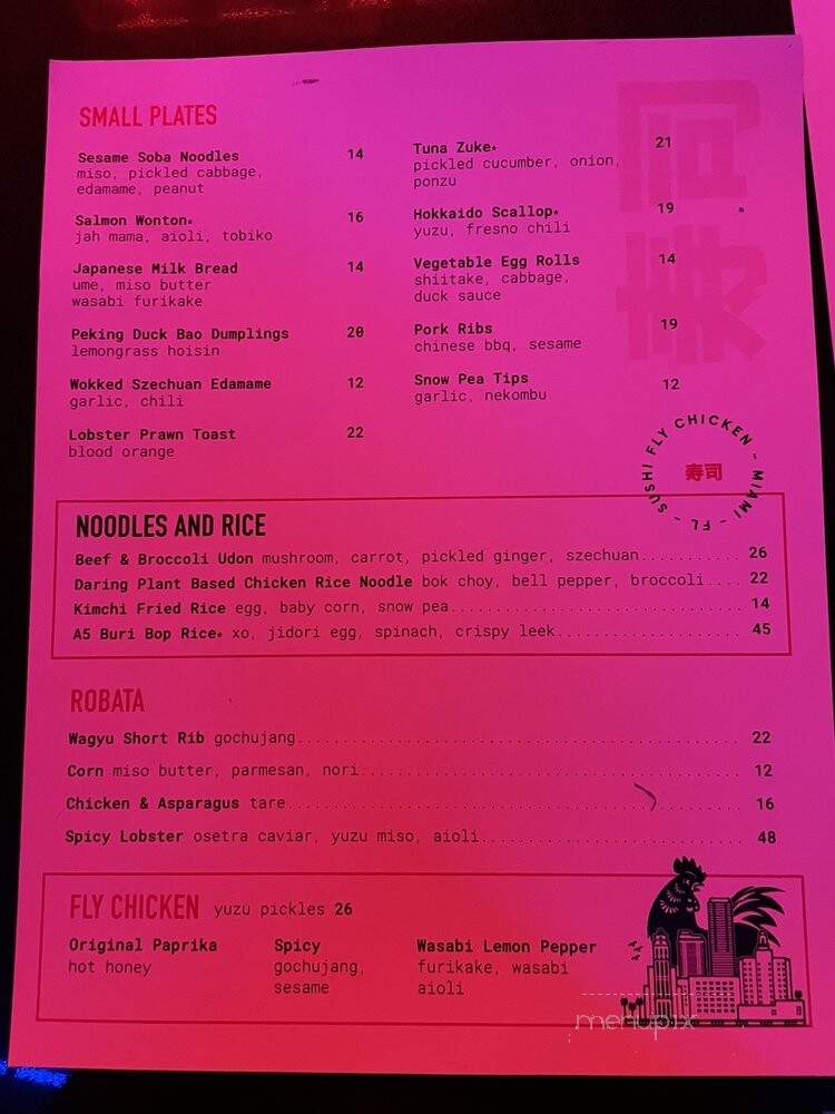 Sushi Fly Chicken - Miami Beach, FL menu_pic