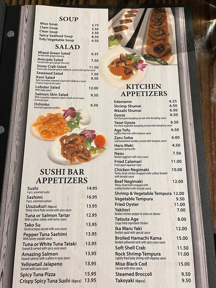 Ari Sushi - New York, NY
