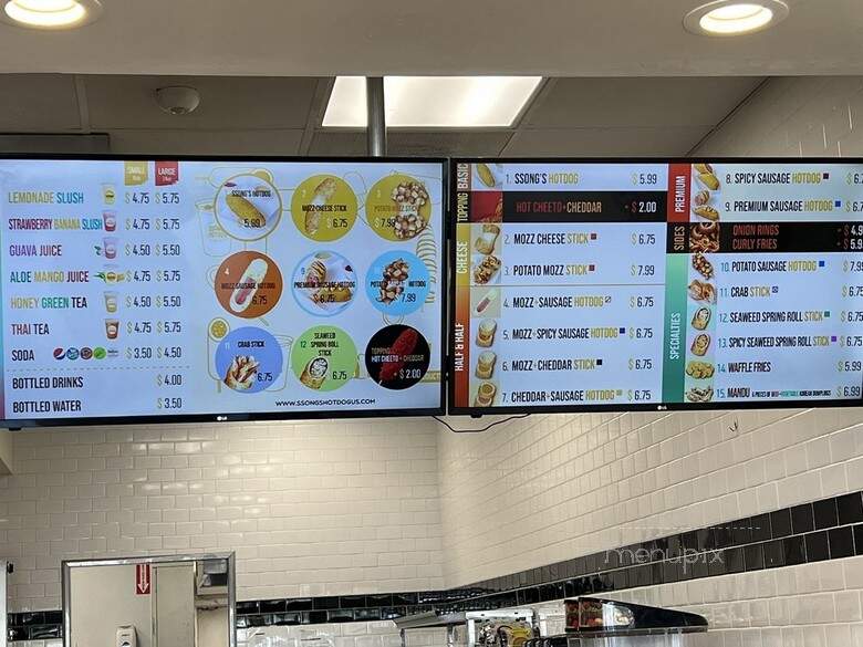 Ssong's Hotdog - Stockton, CA menu_pic