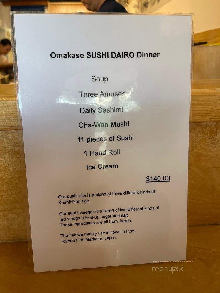 Omakase Sushi Dairo - New York, NY