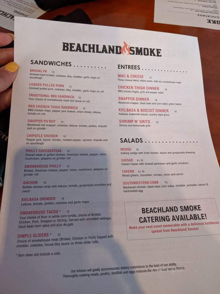 Beachland Smoke - West Hartford, CT