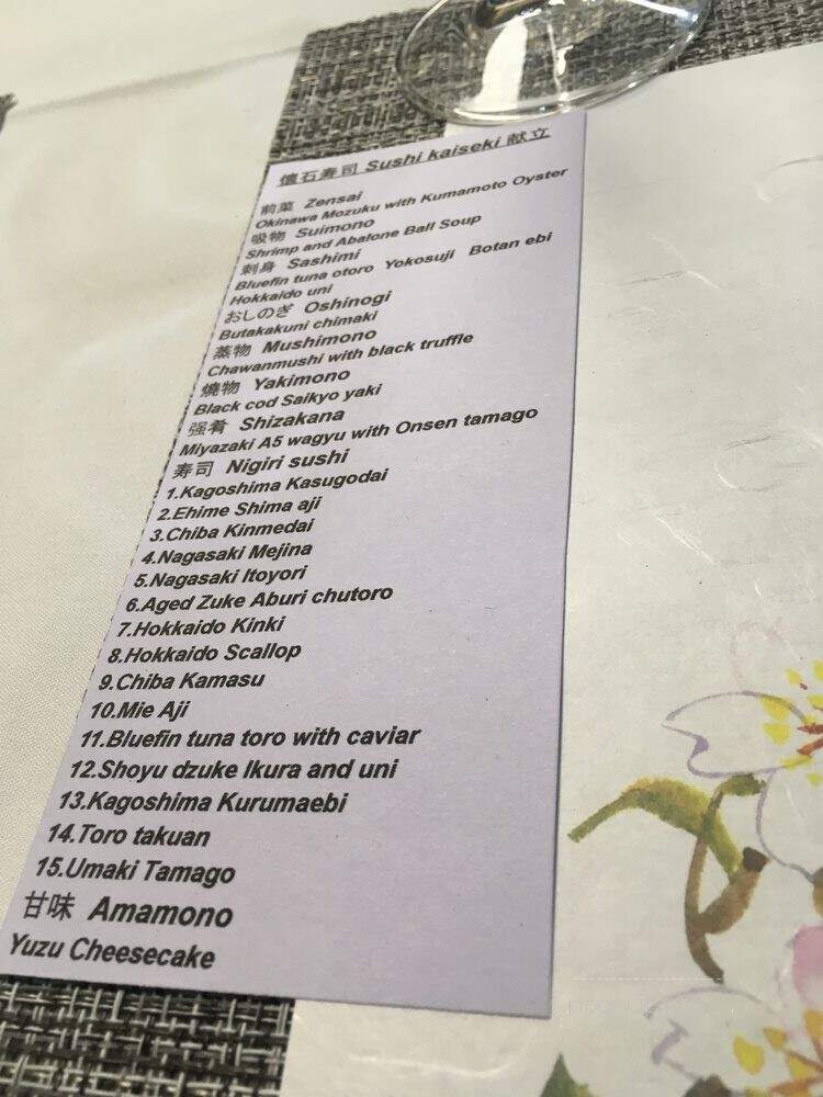 Chef Lang Sushi - Santa Clara, CA menu_pic