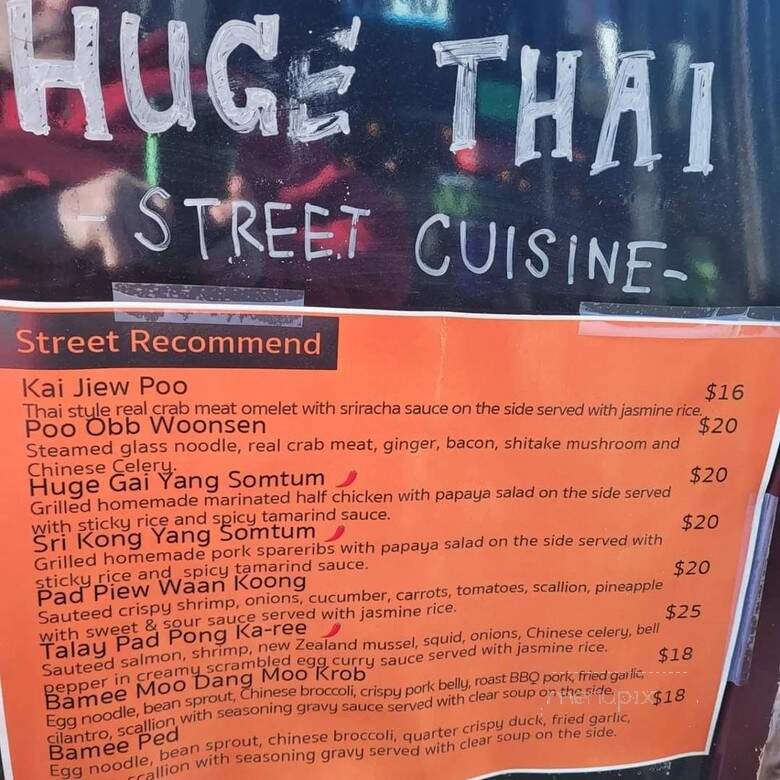 Huge Thai - Brooklyn, NY menu_pic