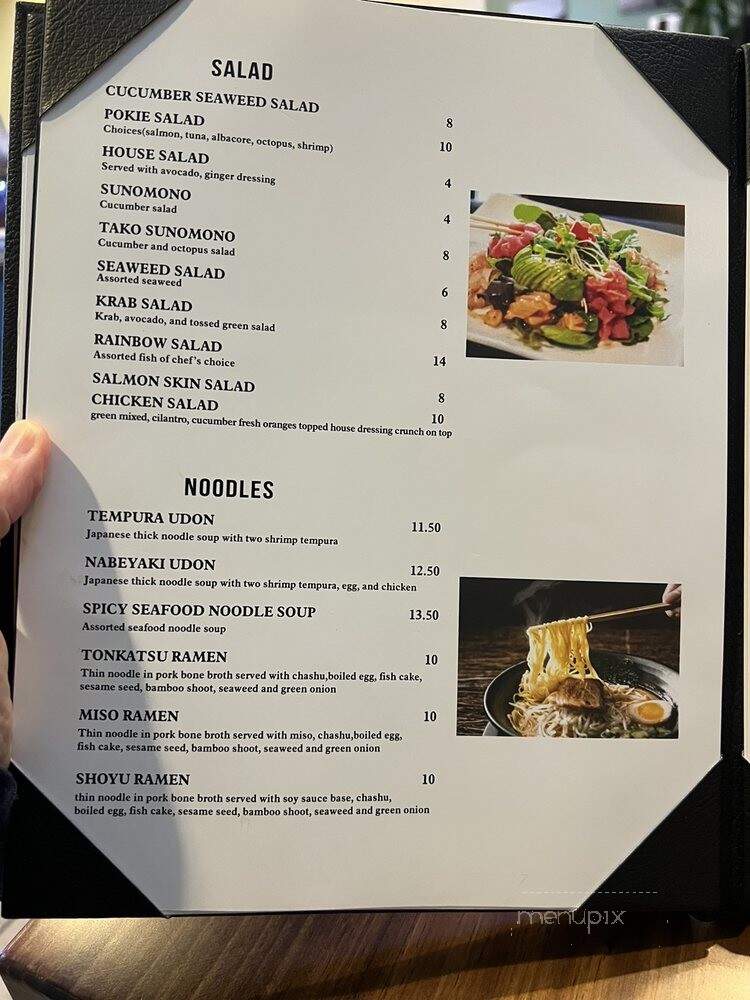 Sky Sushi - Vista, CA menu_pic