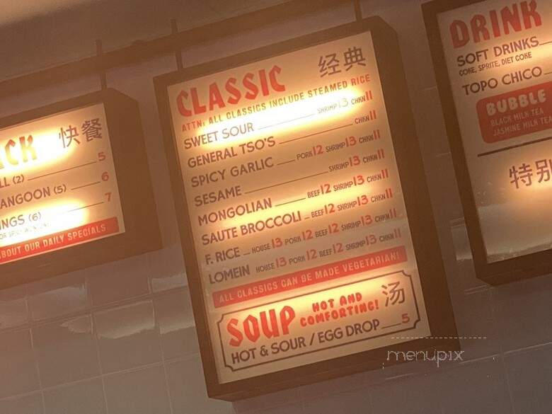 Big Boss - Atlanta, GA menu_pic