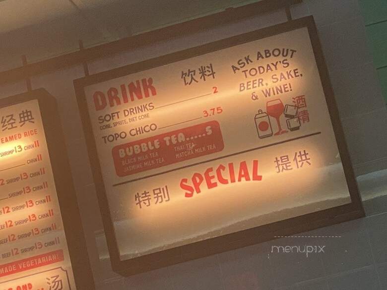Big Boss - Atlanta, GA menu_pic