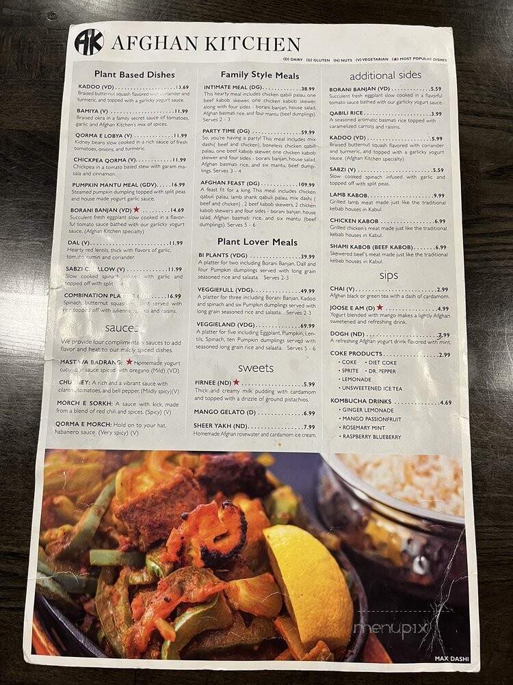 Afghan Kitchen - Salt Lake City, UT menu_pic
