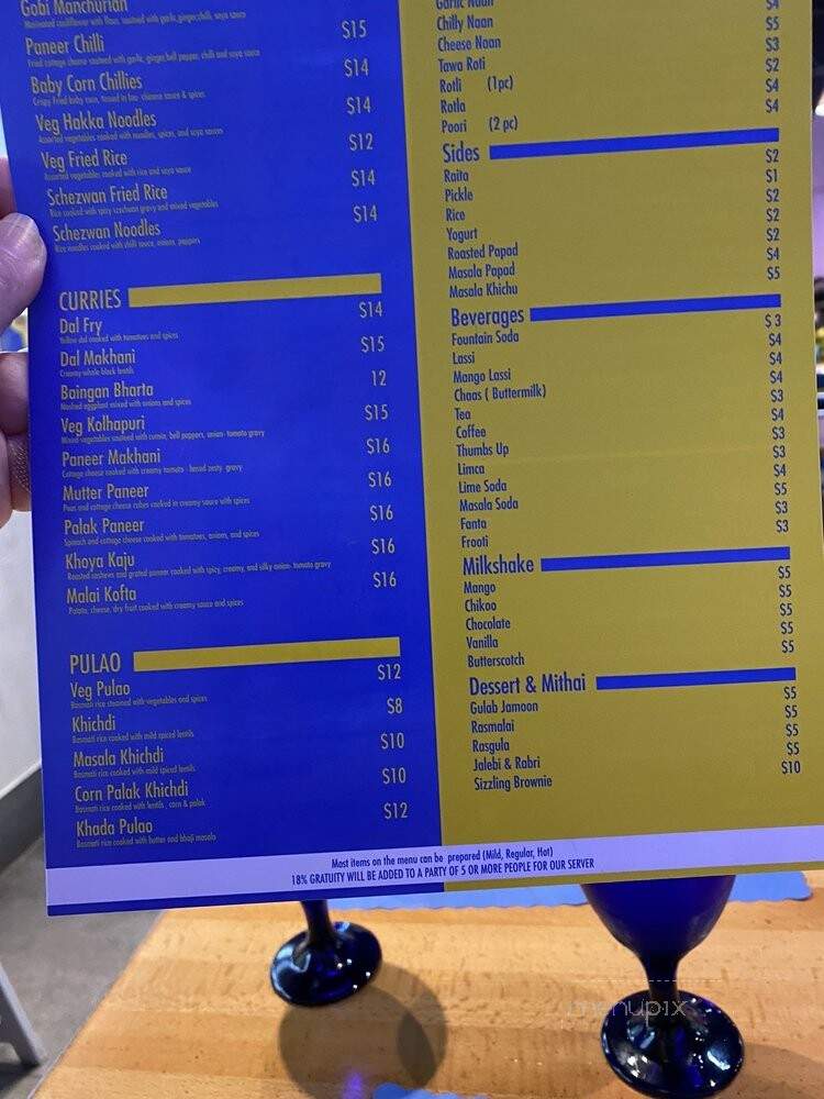 Daana Pani - Orlando, FL menu_pic