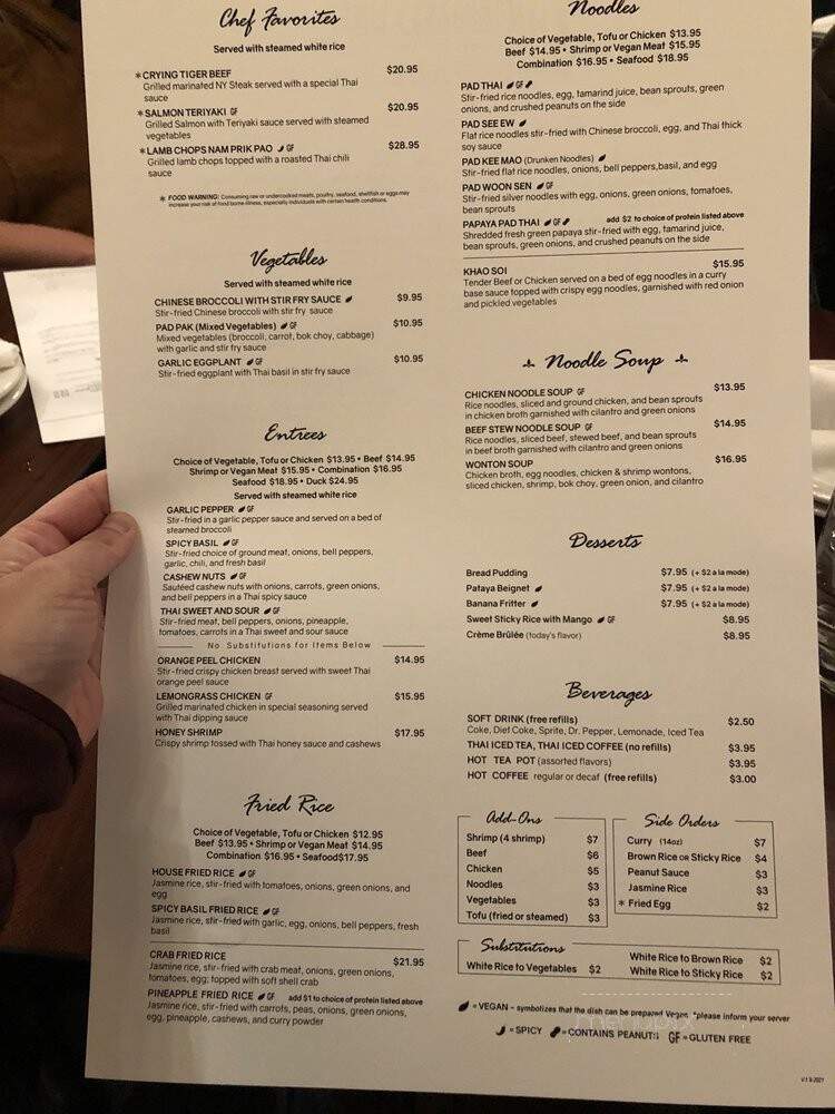 Lemongrass & Lime Thai Bistro - Las Vegas, NV menu_pic