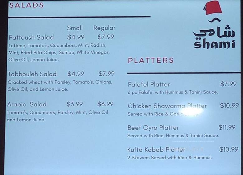 Shami Falafel - Hackensack, NJ menu_pic