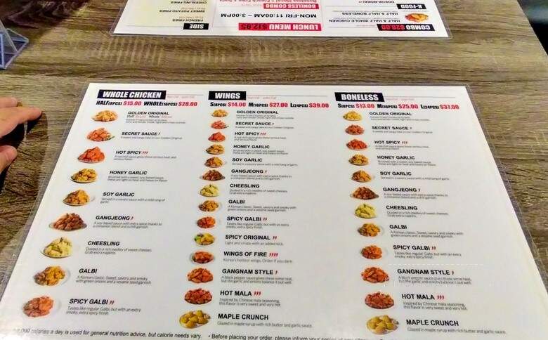 bb.q Chicken - Schaumburg, IL menu_pic