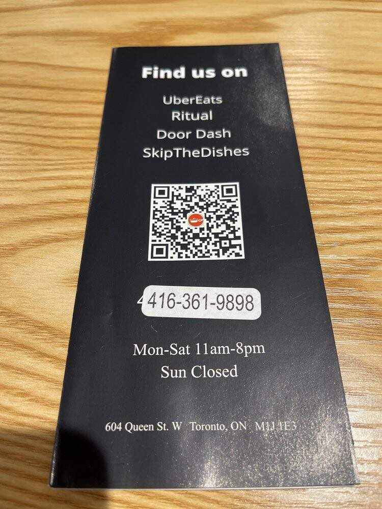 Lofi Wok - Toronto, ON menu_pic