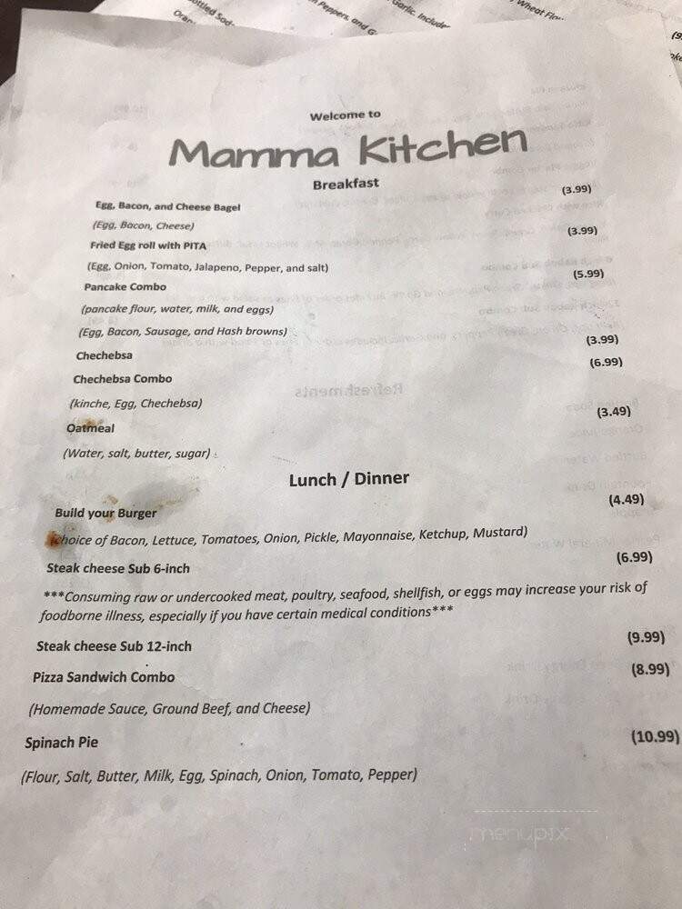 Mamma Kitchen - Radford, VA menu_pic
