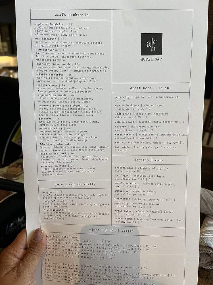 AKB - Tysons, VA