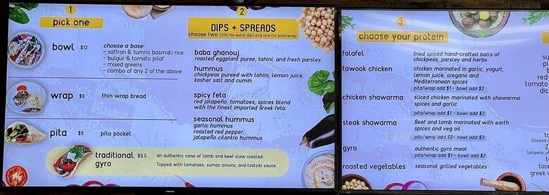 Amba Mediterranean Grill - Joliet, IL menu_pic