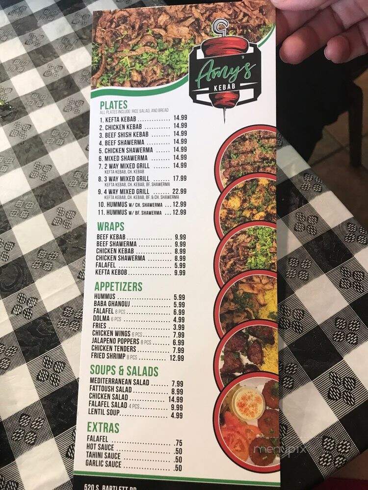 Amy's Kebab - Streamwood, IL menu_pic
