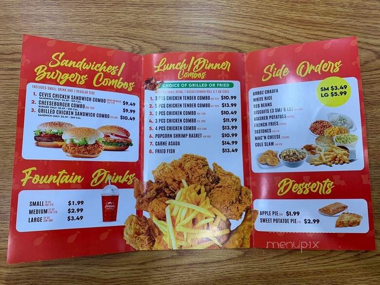 Cevis Louisiana - Queens, NY menu_pic