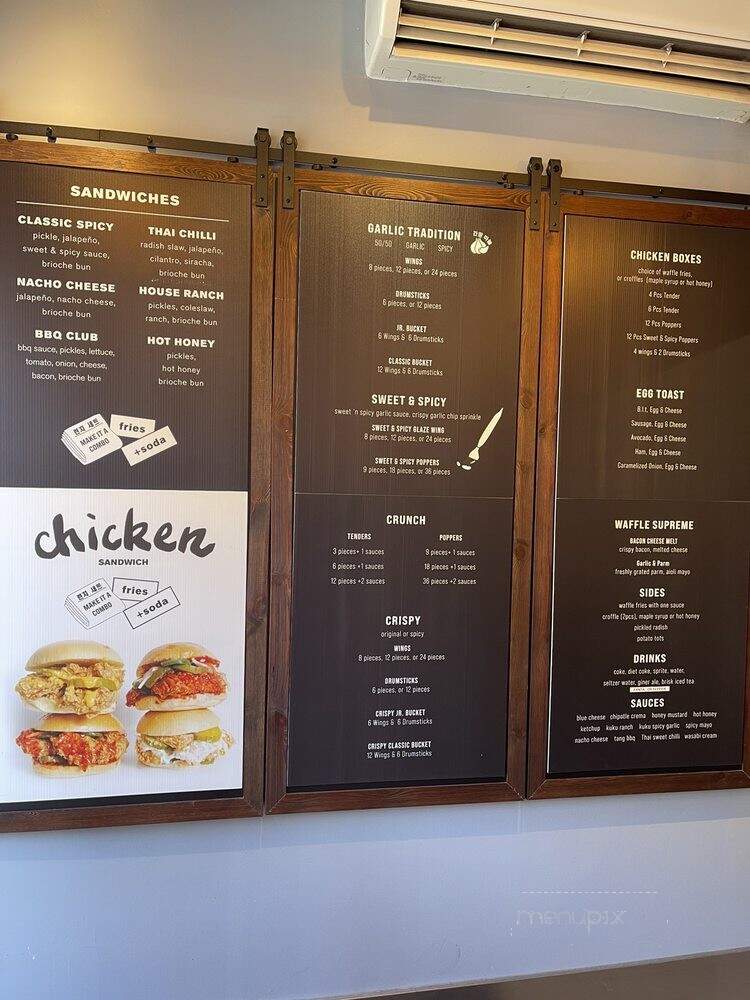 Kuku Chicken - Brooklyn, NY menu_pic