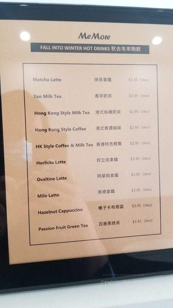 Me More - San Gabriel, CA menu_pic