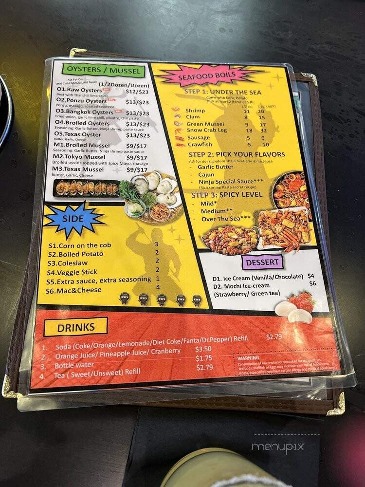 Ninja Bar Wings and Seafood - Corpus Christi, TX menu_pic