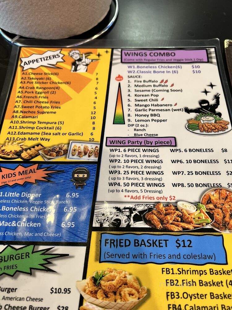 Ninja Bar Wings and Seafood - Corpus Christi, TX menu_pic